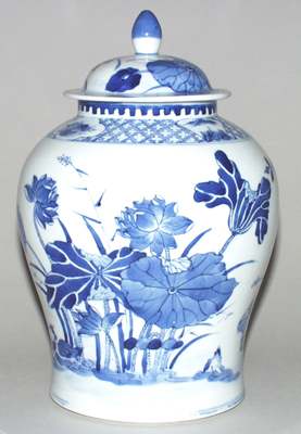 Vase with Cover